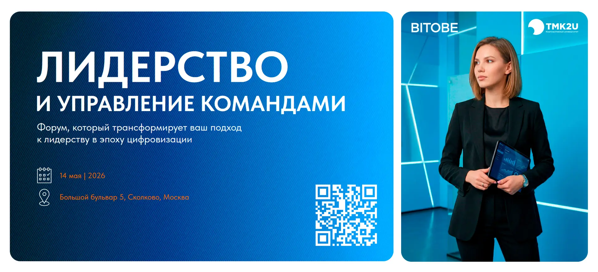 Как автоматизация и ИИ меняют правила найма?